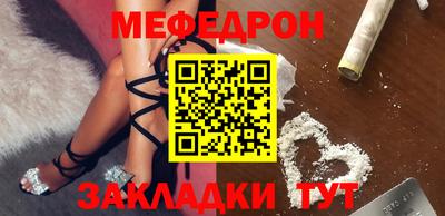 a pvp Гусь-Хрустальный
