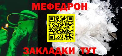гашишное масло Гусиноозёрск