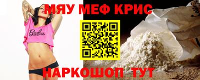 круглые Гусев