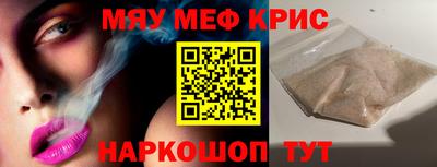 круглые Гусев