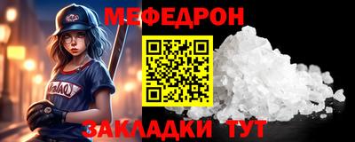 a pvp Гусь-Хрустальный