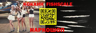 круглые Гусев