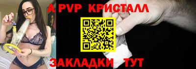 круглые Гусев