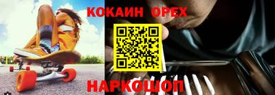 круглые Гусев