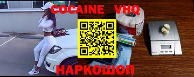 a pvp Гусь-Хрустальный