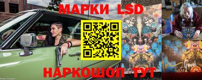 круглые Гусев
