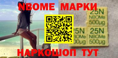 круглые Гусев