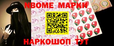 круглые Гусев