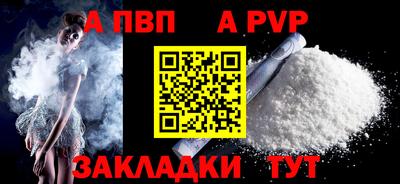 круглые Гусев