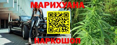 a pvp Гусь-Хрустальный