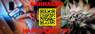 a pvp Гусь-Хрустальный