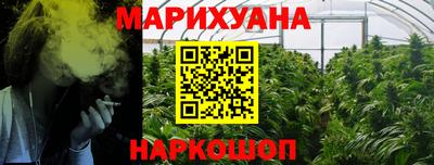 круглые Гусев