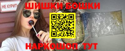 круглые Гусев