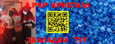 круглые Гусев