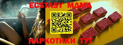 гашишное масло Гусиноозёрск