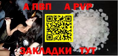 гашишное масло Гусиноозёрск