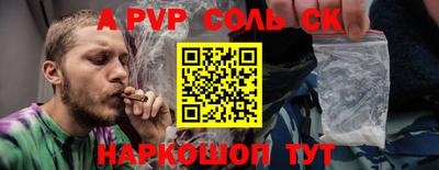 круглые Гусев