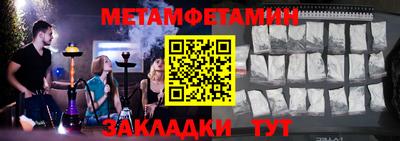 a pvp Гусь-Хрустальный