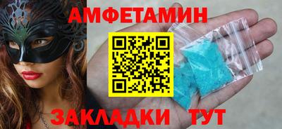 гашишное масло Гусиноозёрск