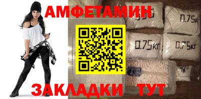 круглые Гусев