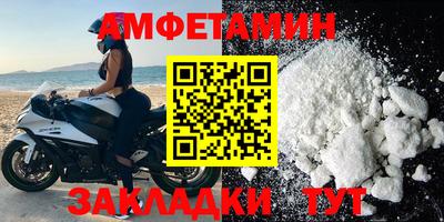 гашишное масло Гусиноозёрск