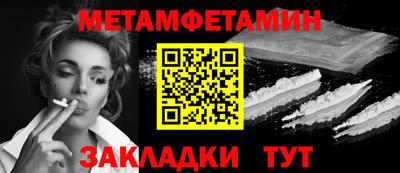 a pvp Гусь-Хрустальный
