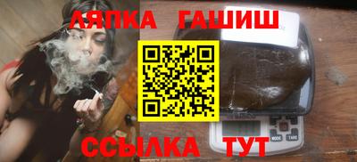 круглые Гусев