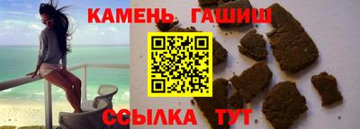 круглые Гусев