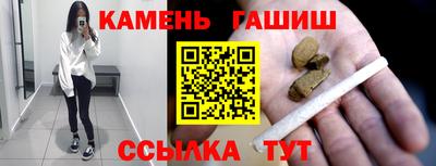 a pvp Гусь-Хрустальный