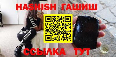 круглые Гусев