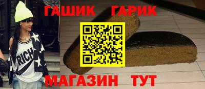 a pvp Гусь-Хрустальный