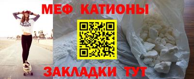 a pvp Гусь-Хрустальный