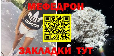 гашишное масло Гусиноозёрск