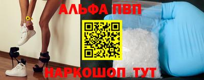 героин Рязань